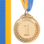 Медаль спортивна зі стрічкою SP-Sport START C-4333 золото, срібло, бронза 0