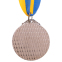 Медаль спортивна зі стрічкою SP-Sport START C-4333 золото, срібло, бронза 4