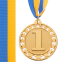 Медаль спортивная с лентой SP-Sport STROKE C-4330 золото, серебро, бронза 0