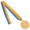 Медаль спортивна зі стрічкою SP-Sport STROKE C-4330 золото, срібло, бронза 2
