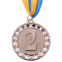 Медаль спортивна зі стрічкою SP-Sport STROKE C-4330 золото, срібло, бронза 3
