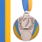 Медаль спортивная с лентой SP-Sport UKRAINE с украинской символикой C-4339 ø6,5см золото, серебро, бронза 3