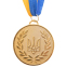 Медаль спортивная с лентой SP-Sport UKRAINE с украинской символикой C-4339 золото, серебро, бронза 1