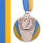 Медаль спортивна зі стрічкою SP-Sport UKRAINE з українською символікою C-4339 золото, срібло, бронза 3
