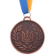 Медаль спортивна зі стрічкою SP-Sport UKRAINE з українською символікою C-4339 золото, срібло, бронза 6