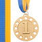 Медаль спортивна зі стрічкою SP-Sport WIN C-6405 золото, срібло, бронза 0