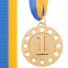 Медаль спортивна зі стрічкою SP-Sport WIN C-6405 ø6,5см золото, срібло, бронза 0