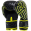 Боксерські рукавиці MARATON TRNG62 10-12 унцій кольори в асортименті 8