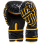 Перчатки боксерские MARATON TRNG62 10-12 унций цвета в ассортименте 12