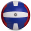 Мяч волейбольный PU LEGEND Soft Touch VB-4856 PU 1