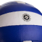 М'яч волейбольний PU LEGEND Soft Touch VB-4856 PU 2