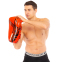 Пады для тайского бокса Тай-пэды FISTRAGE VL-7920 1шт красный-черный 8