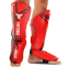Защита голени и стопы для единоборств FISTRAGE VL-7923 S-XL красный-черный 2