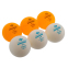 Набор мячей для настольного тенниса 6 штук DONIC MT-608523 PRESTIGE 2star разноцветный 2