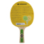 Набор для настольного тенниса 2 ракетки, 3 мяча с чехлом DONIC MT-788486 Ping Pong цвета в ассортименте 10