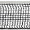 Сетка для настольного тенниса с клипсовым креплением DONIC MT-808331 Flexnet черный 1