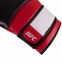Перчатки боксерские кожаные UFC PRO Training UHK-69992 18унций красный-черный 1