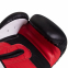 Перчатки боксерские кожаные UFC PRO Training UHK-69992 18унций красный-черный 2