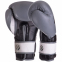 Боксерські рукавиці шкіряні UFC PRO Training UHK-69996 18унцій сірий-чорний 0