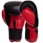 Перчатки боксерские UFC PRO Compact UHK-69998 S-M красный-черный 0