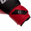 Перчатки боксерские UFC PRO Compact UHK-69998 S-M красный-черный 1