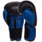 Перчатки боксерские UFC PRO Compact UHK-75001 S-M синий-черный 0