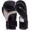 Боксерські рукавиці UFC PRO Fitness UHK-75029 16 унцій чорний 1
