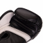 Перчатки боксерские UFC PRO Fitness UHK-75108 18 унций черный 2