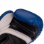 Боксерські рукавиці UFC PRO Fitness UHK-75114 18 унцій синій 3