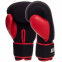 Перчатки боксерские UFC PRO Washable UHK-75011 S-M красный 0