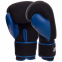 Перчатки боксерские UFC PRO Washable UHK-75016 L синий 0
