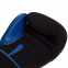 Боксерські рукавиці UFC PRO Washable UHK-75016 L синій 2