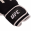 Перчатки боксерские UFC PRO Washable UHK-75023 S-M белый 1