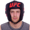 Шлем боксерский с полной защитой кожаный UFC PRO UHK-75061 L-XL черный 4