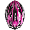 Велошлем кросс-кантри Zelart MV10 S-L (53-61 см) цвета в ассортименте 4
