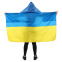 Прапор-плащ для футбольних уболівальників з капюшоном Україна SP-Sport FB-7654-UKR 150х90см 3