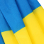 Прапор-плащ для футбольних уболівальників з капюшоном Україна SP-Sport FB-7654-UKR 150х90см 6