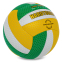 М'яч волейбольний HARD TOUCH LG-5416 №5 PU жовтий-зелений-білий 0
