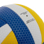 М'яч волейбольний HARD TOUCH LG-2086 №5 PU синій-жовтий-білий 2