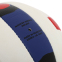 Мяч волейбольный BALLONSTAR LG-2089 №5 PU белый-синий-красный 2
