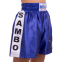 Кимоно для самбо MATSA MA-3210 140-190см синий 6