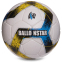 Мяч футбольный LENS BALLONSTAR LN-09 №5 цвета в ассортименте 3
