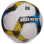 Мяч футбольный LENS BALLONSTAR LN-09 №5 цвета в ассортименте 4