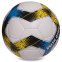 Мяч футбольный LENS BALLONSTAR LN-09 №5 цвета в ассортименте 5