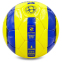 М'яч футбольний HARD TOUCH EC-07 №4 жовтий-синій 0