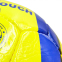 М'яч футбольний HARD TOUCH EC-07 №4 жовтий-синій 1