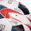 Мяч футбольный METRE BALLONSTAR 1733 №5 PU цвета в ассортименте 1