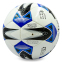 М'яч футбольний METRE BALLONSTAR T-6045 №5 PU кольори в асортименті 1