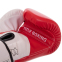 Перчатки боксерские TITLE BO-3780 8-14 унций цвета в ассортименте 21