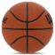 М'яч баскетбольний Wilsse BA-6192 №7 коричневий 1
